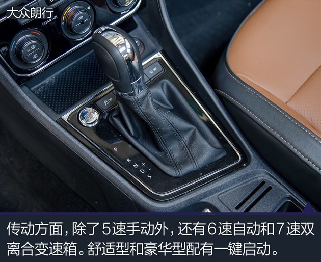 何不来台实际的！15万拿下这些两厢家轿