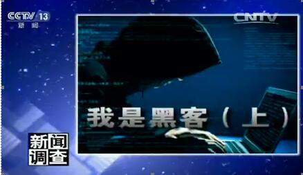 �й��ײ��ڿͼ�¼Ƭ �����ŵ��顷�۽���������