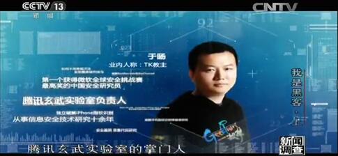 �й��ײ��ڿͼ�¼Ƭ �����ŵ��顷�۽���������