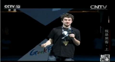 �й��ײ��ڿͼ�¼Ƭ �����ŵ��顷�۽���������