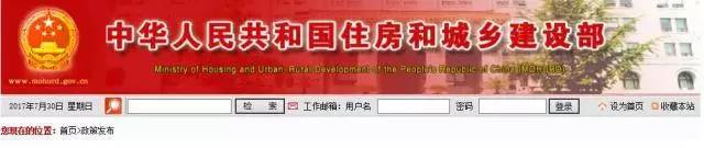 好消息！国家看上了信阳这2个村 每个村奖励100万