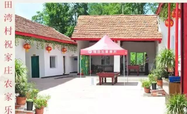 好消息！国家看上了信阳这2个村 每个村奖励100万