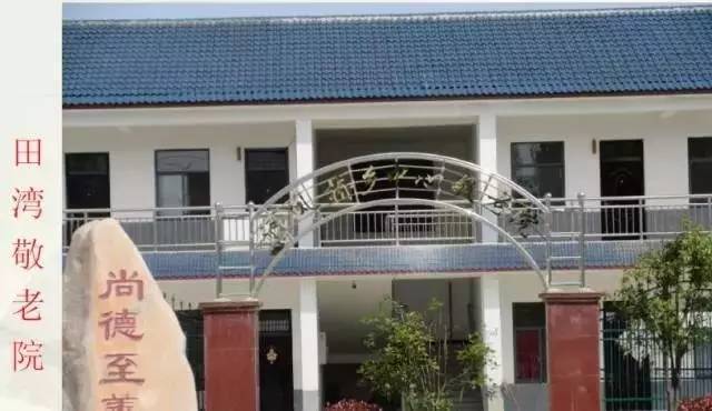 好消息！国家看上了信阳这2个村 每个村奖励100万