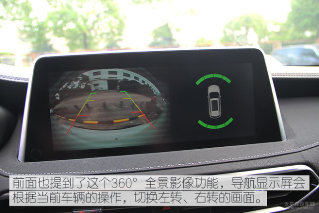 再添大杀器 4款自主中大型7座SUV推荐