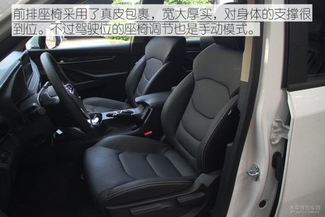 再添大杀器 4款自主中大型7座SUV推荐