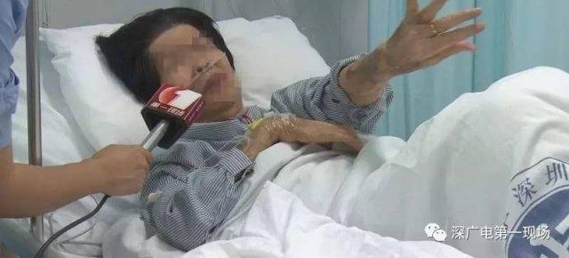 继子为夺继承权 掳走身价过亿老太_大燕网河北