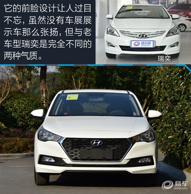 身前有梦背后有家 7万块买辆合资小车推荐