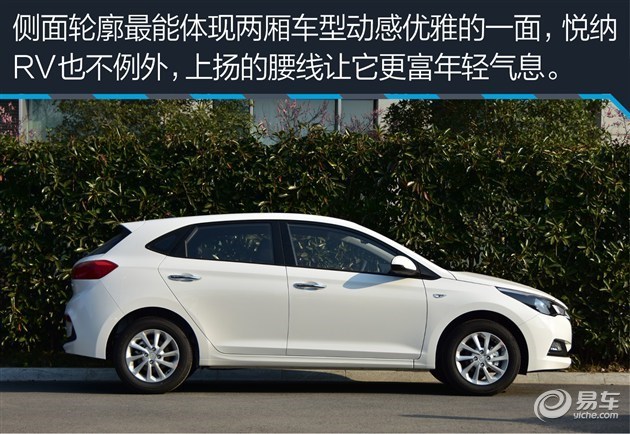 身前有梦背后有家 7万块买辆合资小车推荐