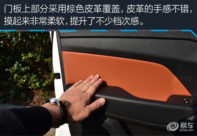 身前有梦背后有家 7万块买辆合资小车推荐