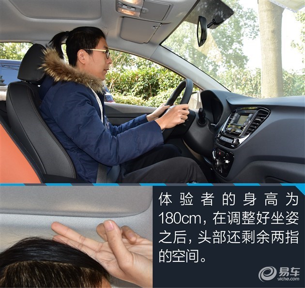 身前有梦背后有家 7万块买辆合资小车推荐