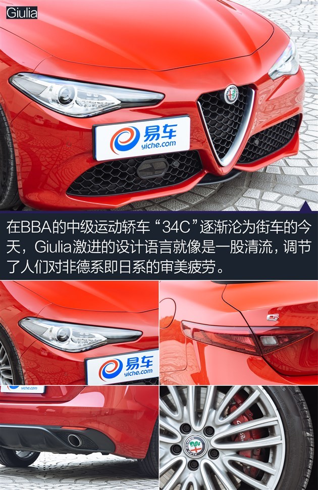 不一样的豪华？ 35万元进口中级车都在这儿