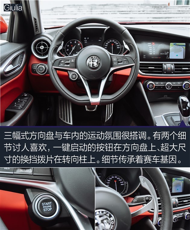 不一样的豪华？ 35万元进口中级车都在这儿