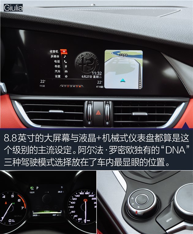 不一样的豪华？ 35万元进口中级车都在这儿