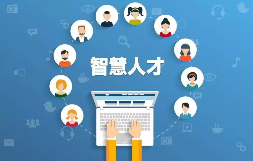 人均劳产率_中国人均寿命变化图