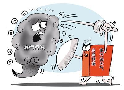 持续污染天西安或将限行