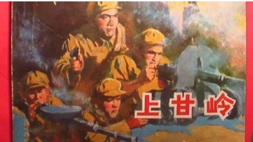 那些年,我们追过的军旅电影--中_新闻_腾讯网