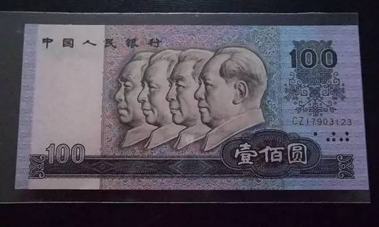 1000