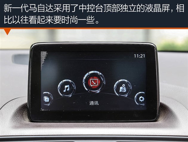 玩转个性SUV的四种姿势，20万全能搞定