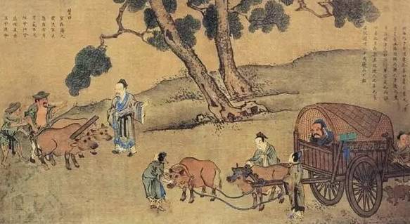 君子九思,句句经典