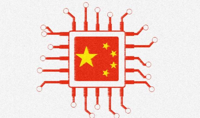 上半年中国科技业20大融资：紫光220亿美元居首