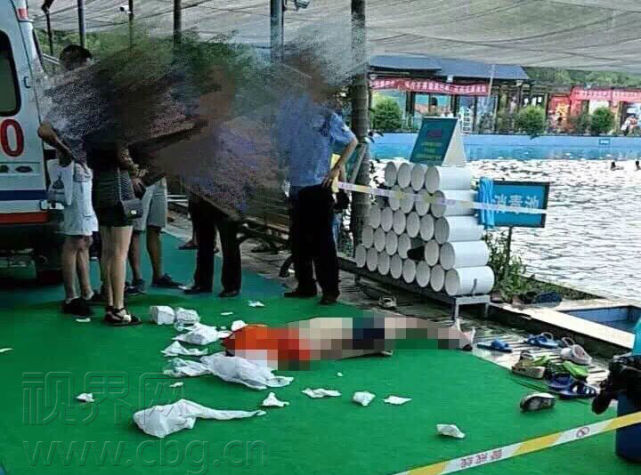重庆二十岁男子水上乐园游泳 不幸溺亡_大渝网