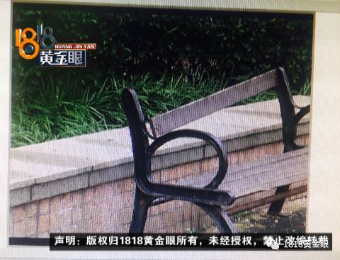 杭州一小区有业主高空抛物 掉下来一把剁骨大刀