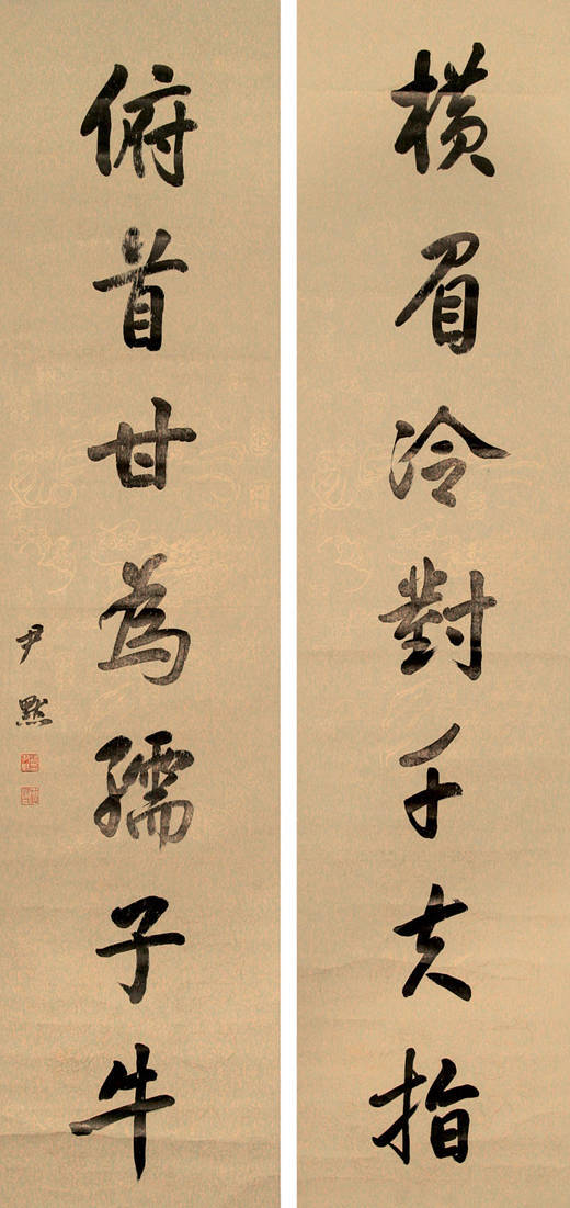 中国百年内最杰出的四大书法家,各有千秋!