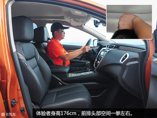“持家”的大块头 三款混动中型SUV推荐