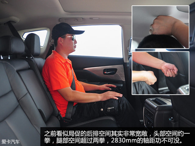 “持家”的大块头 三款混动中型SUV推荐