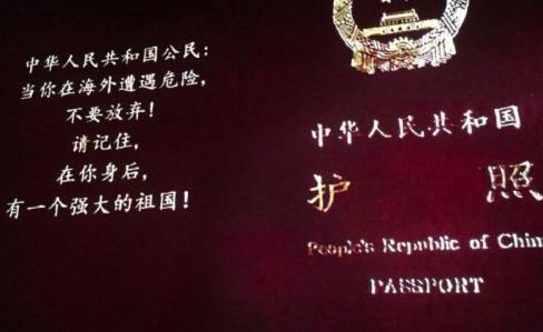 《战狼2》：我要用这10句英文向你致敬！