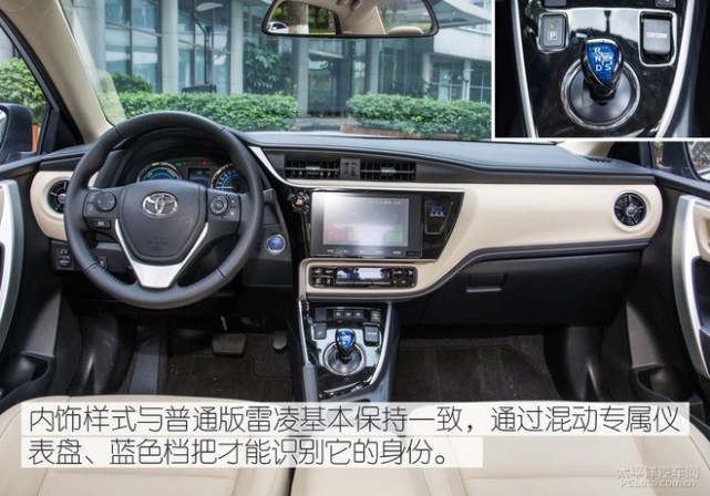 省油舒适又省心 15万合资三厢家轿推荐