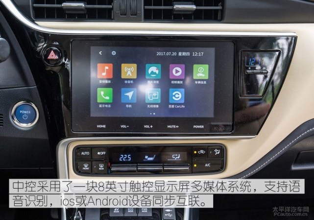 省油舒适又省心 15万合资三厢家轿推荐