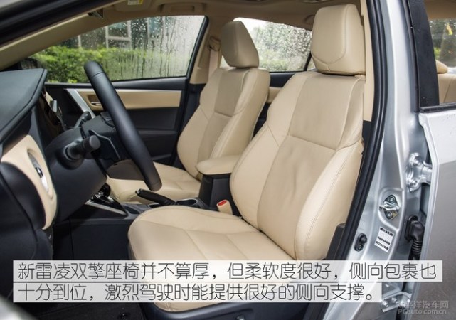 省油舒适又省心 15万合资三厢家轿推荐