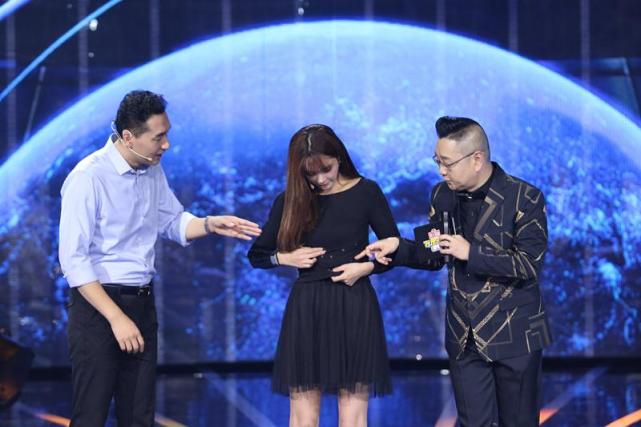 自带招黑体质!沈梦晨夸张表白科技高管一脸花