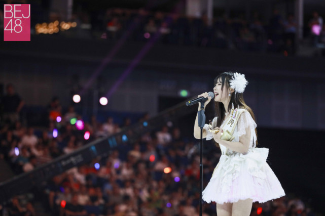 BEJ48成SNH48总选大赢家 段艺璇成分团冠军