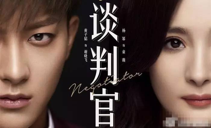 八月杨幂孙俪热巴回归,电视剧霸屏谁是收视女