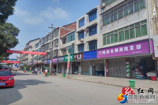 邵阳新邵陈家坊镇300余个店面进行逐一换装