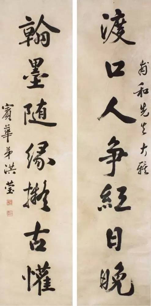 这样的书法水平,如何?