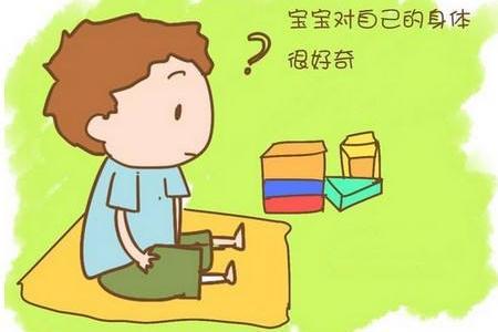 宝宝三岁前，这几个“坏毛病”不要管，越管越麻烦！