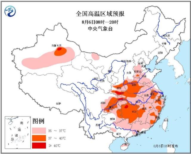 8月6日陕西河南等局地可越过40℃  中央气象台发布高温预警