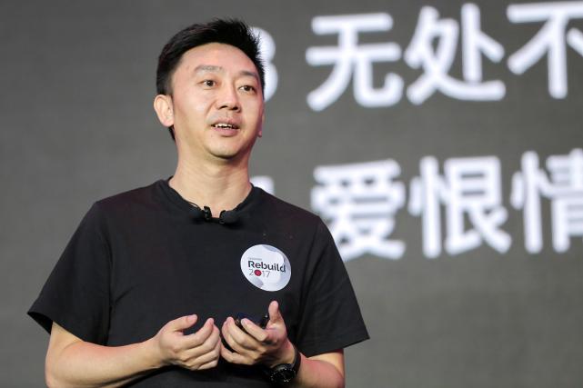 出门都是老总_满脑子都是你图片