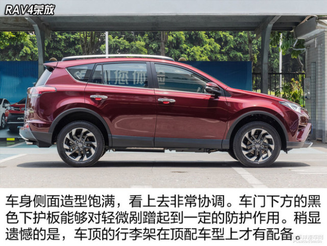 实用至上不买错 四款20万元左右SUV推荐