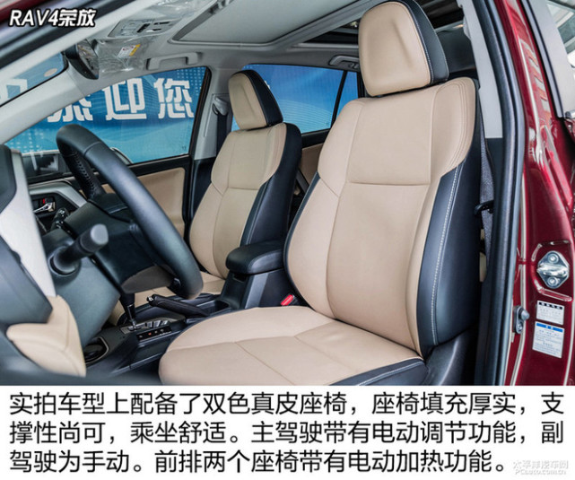 实用至上不买错 四款20万元左右SUV推荐
