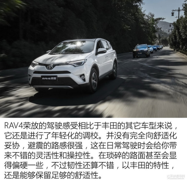 实用至上不买错 四款20万元左右SUV推荐