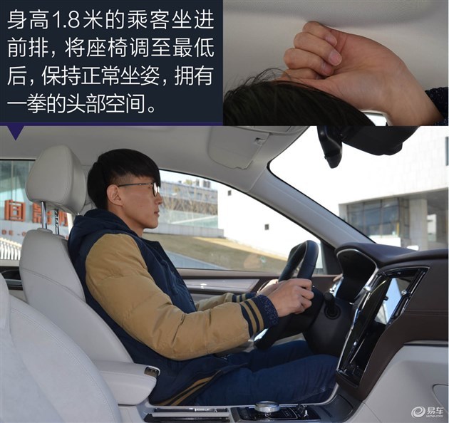车有补贴不愁上牌 4款高关注度纯电动车推荐
