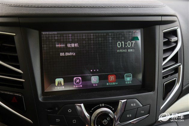 车有补贴不愁上牌 4款高关注度纯电动车推荐