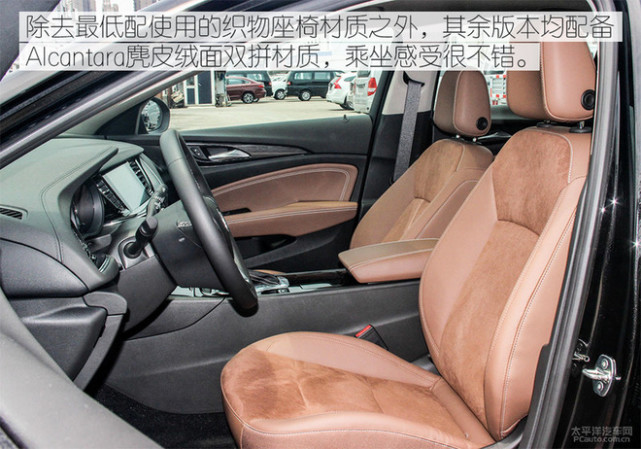 好看宽敞动力猛 20万元高配中级车推荐