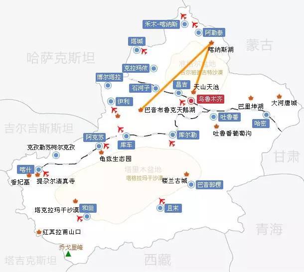 新疆旅行航空地图喀纳斯徒步地图伊犁河谷地图那拉提风景区导图喀纳斯