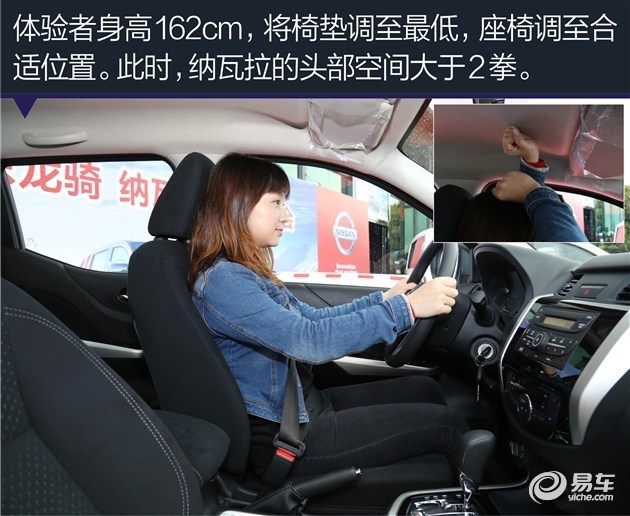 载货家用两不误 四款皮卡车型推荐