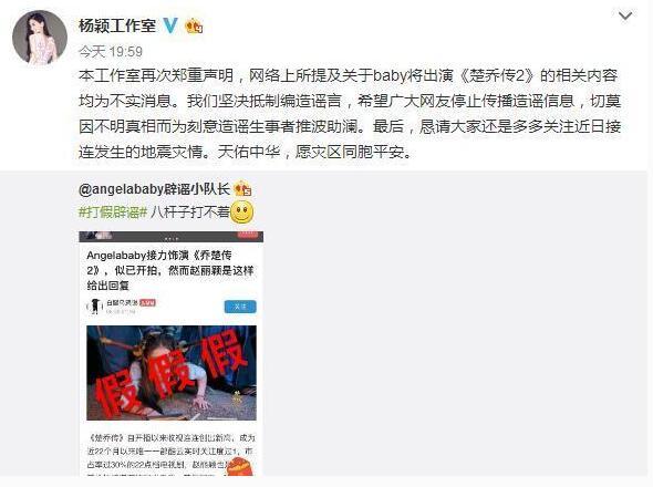 �����Ǵ�2��ȡ������ӱ��Baby��Ӧ��ô˵